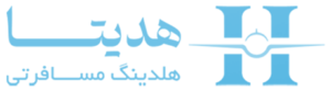 hadita-logo